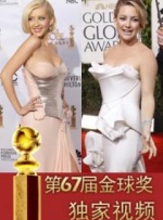 国产精品视频在线观看